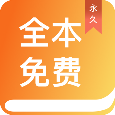 JS金沙手游